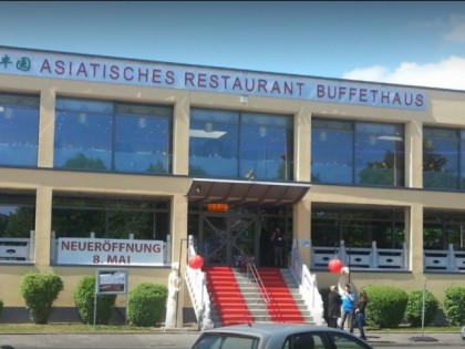 Фото: Buffet-Haus