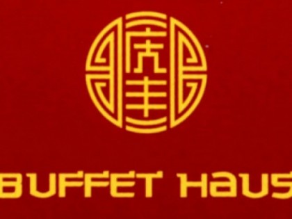 Фото: Buffet-Haus