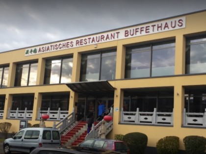 Фото: Buffet-Haus