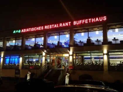 Фото: Buffet-Haus
